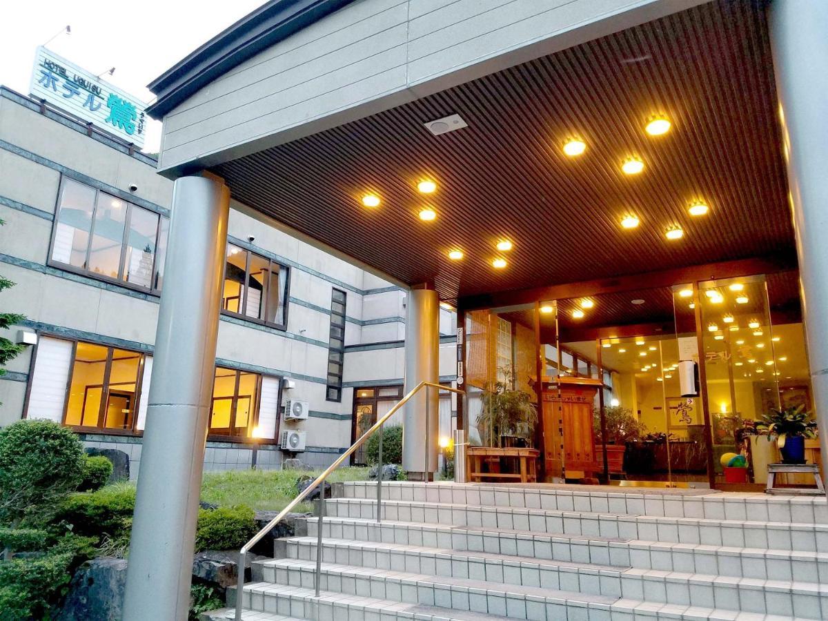 Hotel Uguisu Shizukuishi Bagian luar foto